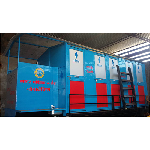 Portable Mobile Toilet - Color: Different Available