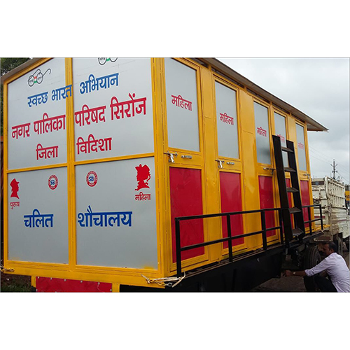 Portable Mobile Toilet