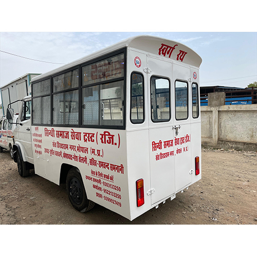Four Wheeler Shav Vahan