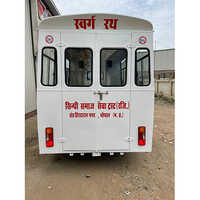 Four Wheeler Shav Vahan