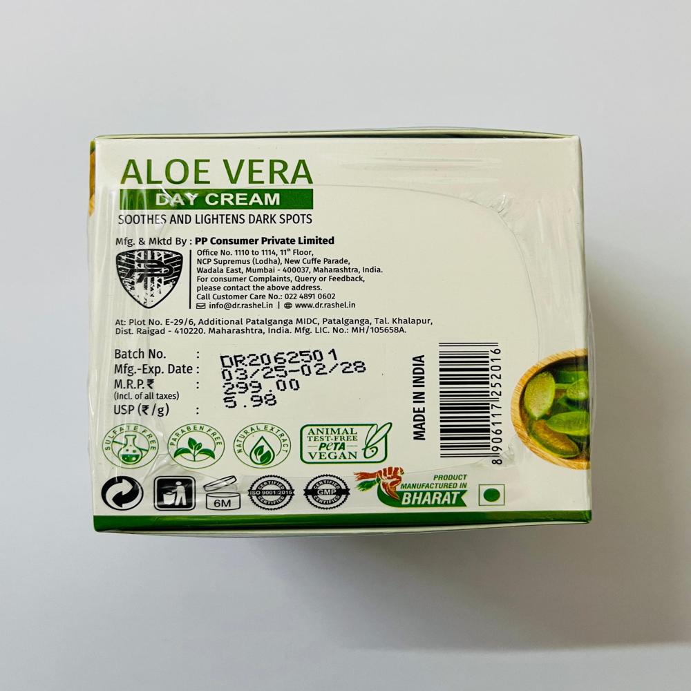 Aloe Vear Dry Cream