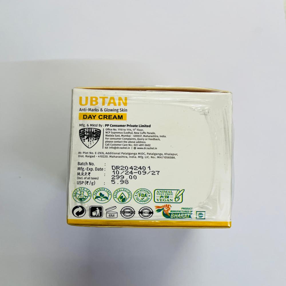 Ubtan Dry Cream