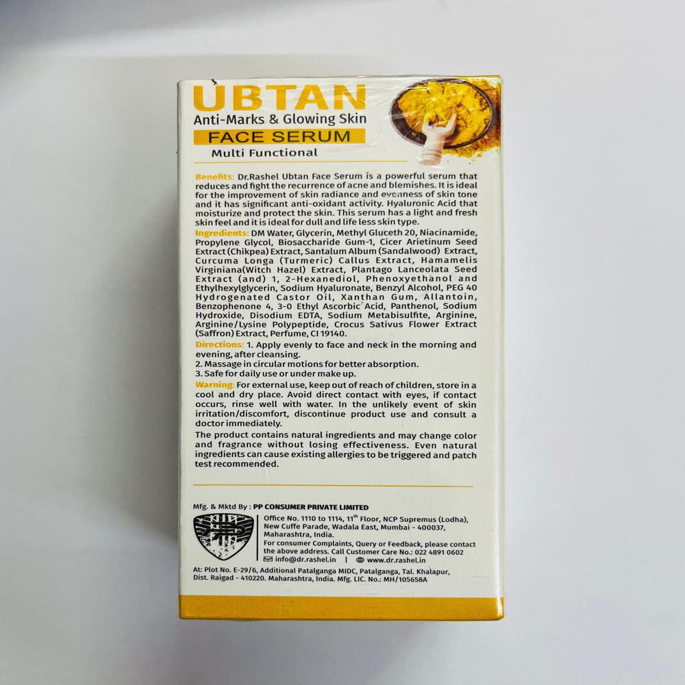 Ubtan Dry Cream