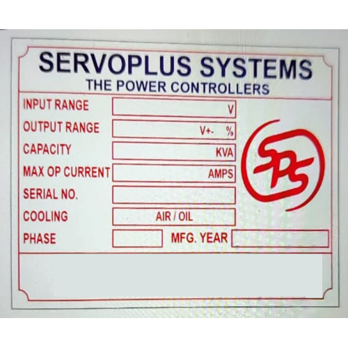 एल्यूमिनियम पावर प्लेट्स