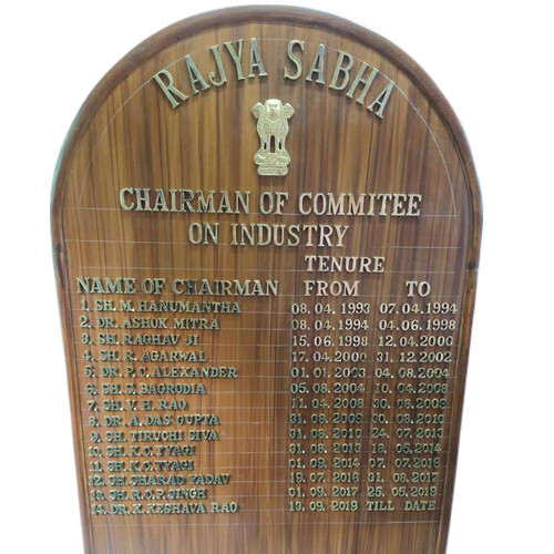 Brown Wooden With Brass Letter Board - Application: Commercial