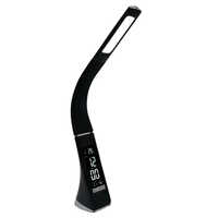 Business Desk Lamp - Color: Black