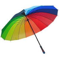 Rainbow Golf Umbrella - Color: Multicolour