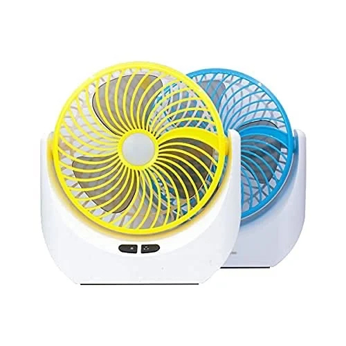 Rechargeable Fan