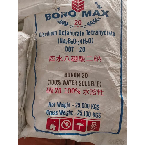 Boron 20 Powder - Grade: Agriculture Grade