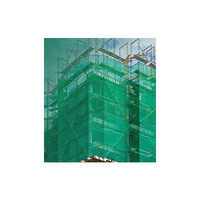 Green Shade Net