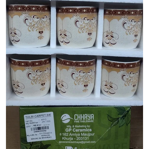 Chhaya Carpet Tea Cups Set Of 6 Pcs - Color: White