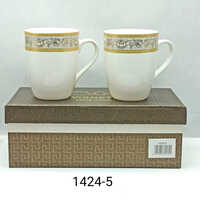 Vigneto Coffee Mugs Set Of 2 Pcs
