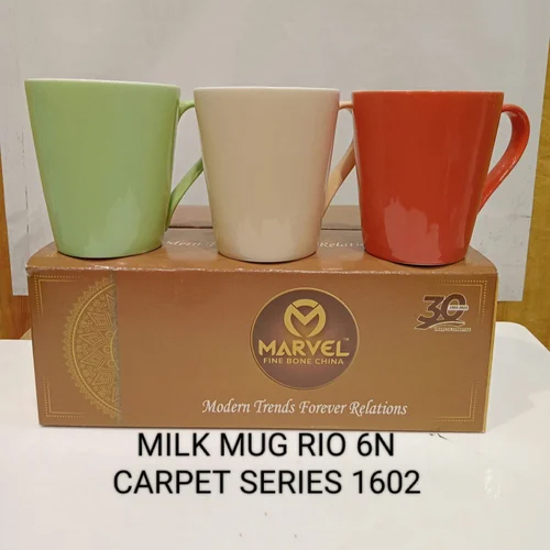 Carpet Series Milk Mug - Color: Multicolor