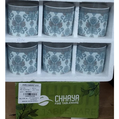 Sea Shell Cup Set Of 6 Pcs - Color: Blue