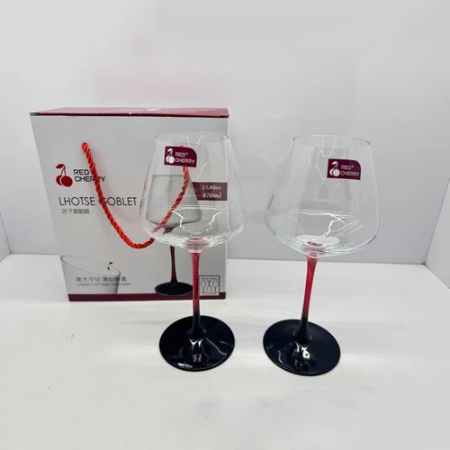 Win Glass Set Of 2