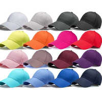 Cotton Baseball Cap - Color: Multicolor
