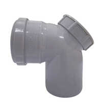 Swr Bend With Door - Diameter: 75 Millimeter (mm)
