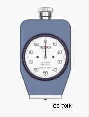Hardness 706N