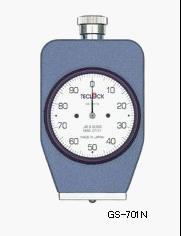 Hardness 709N