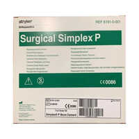 20g Half Dose Simplex Bone Cement - Feature: High Strength