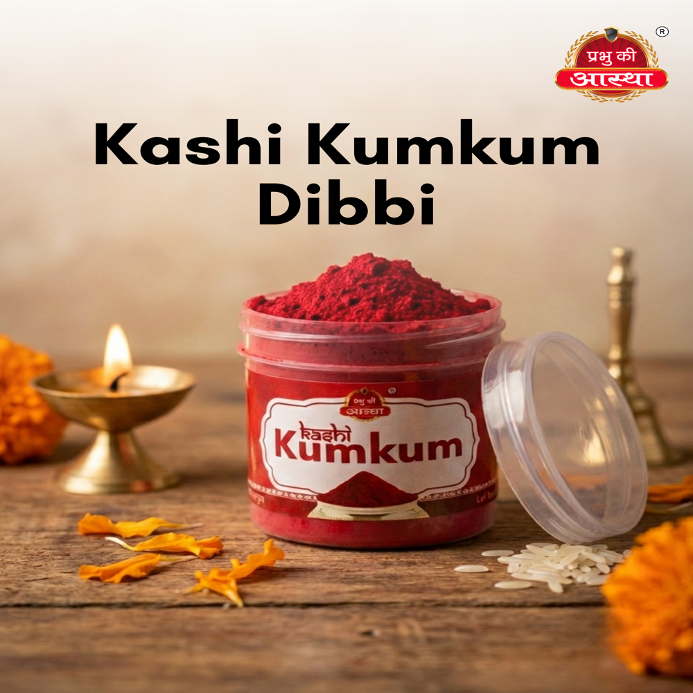 Natural Special Kumkum - Color: Red