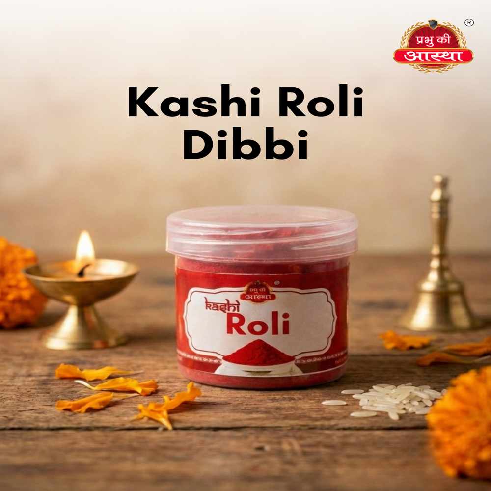 Special Herbal Kumkum Roli - Color: Red