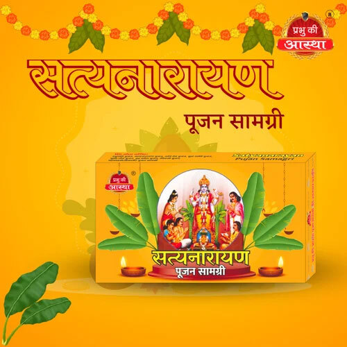 Satyanarayan Pooja Kit