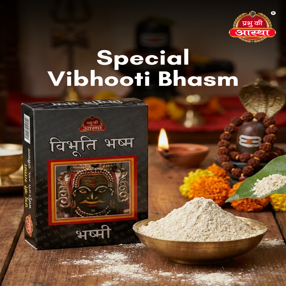White Vibhuti Bhasma - Feature: Eco-Friendly
