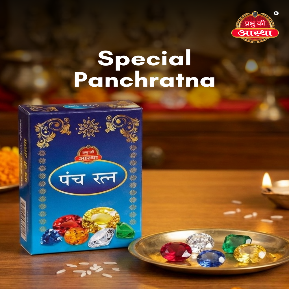 Panchratna Five Stone - Feature: Eco-Friendly