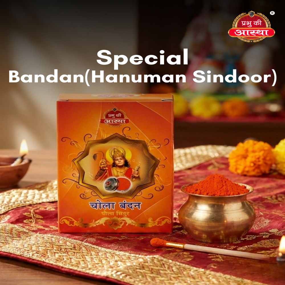 Hanuman Chola Bandan Box - Color: Orange