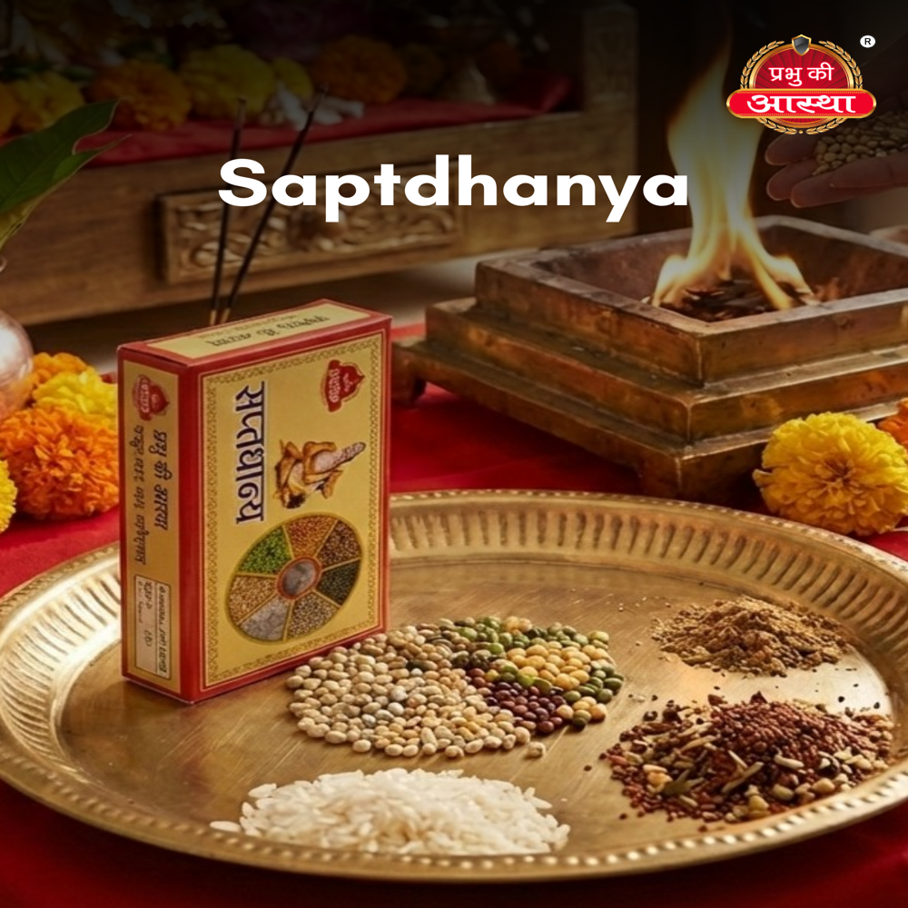 Puja Sapta Dhanya