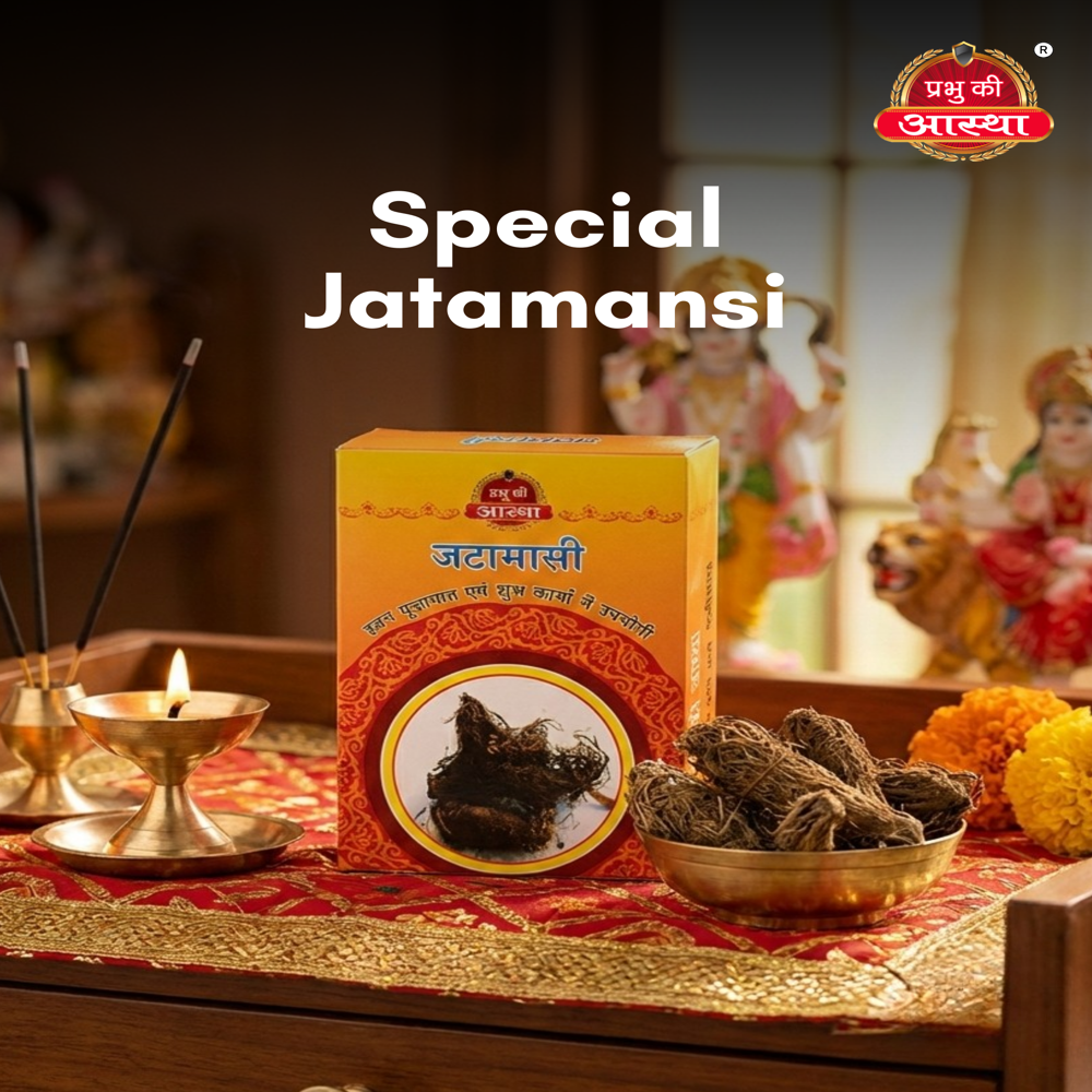 Puja Jatamansi Box