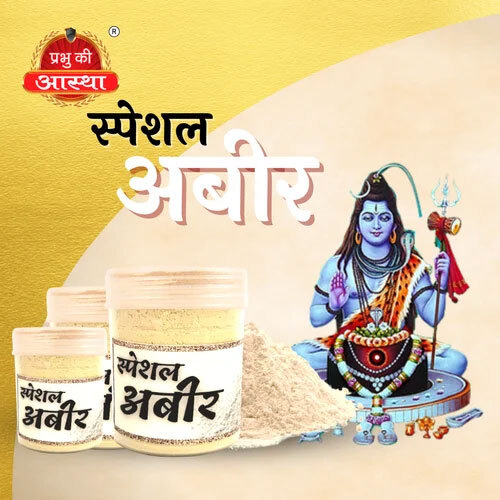 Special Abir Powder