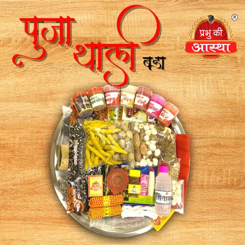 Special Puja Thali Bada