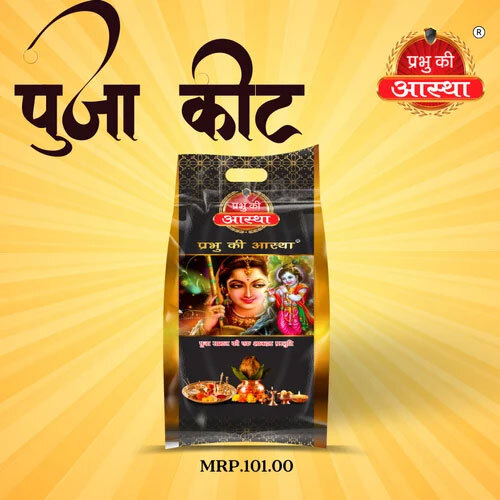 Puja Kit