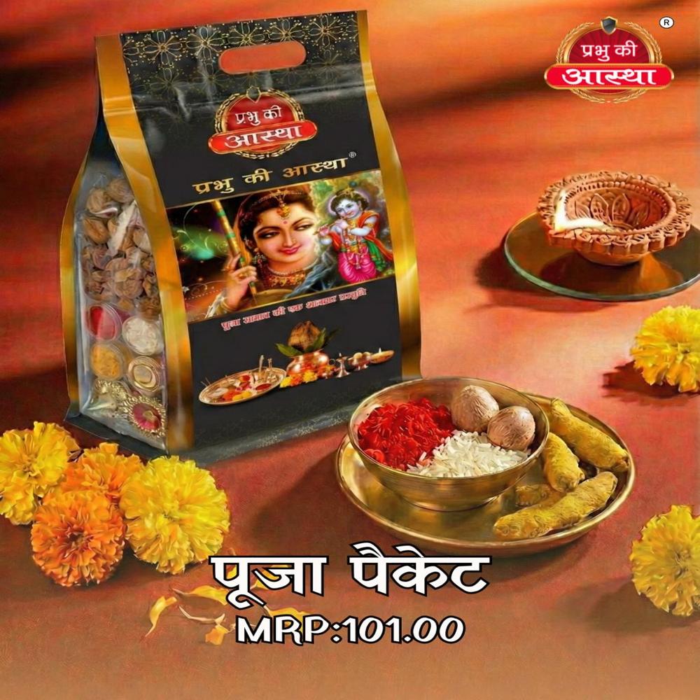 Puja Kit