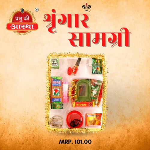 Sringar Tray