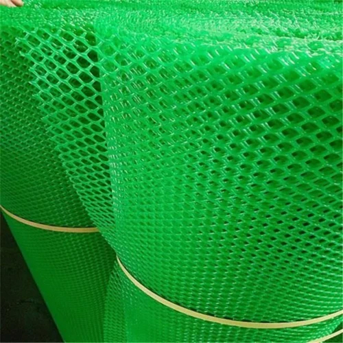 PVC Coated Hexagonal Fencing Net