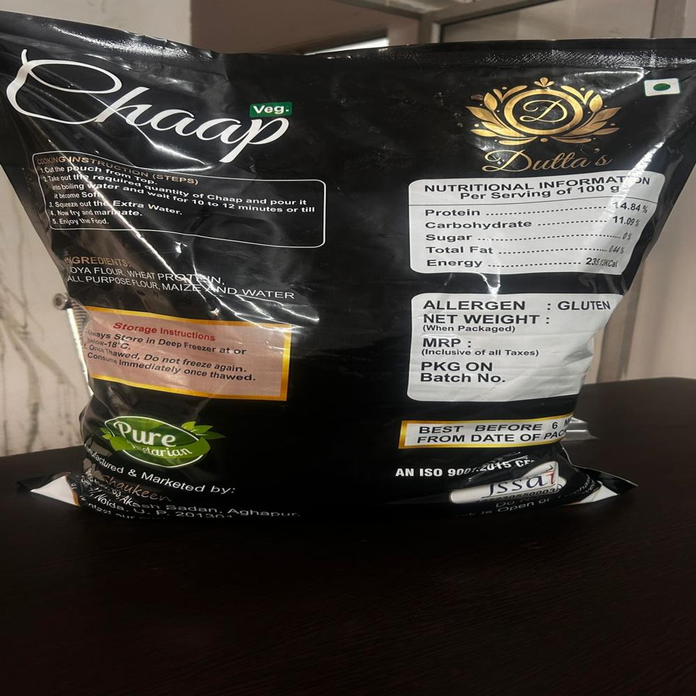 Frozen Soya Chaap - Additives: Not Added