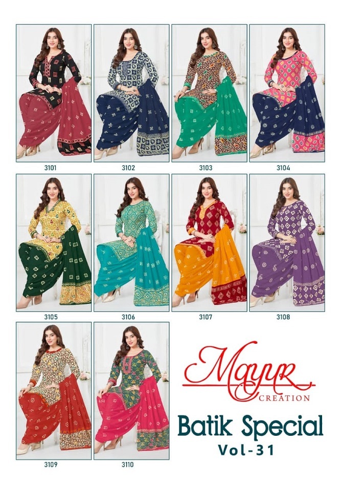 Mayur Batik Special Vol-31  Dress Material