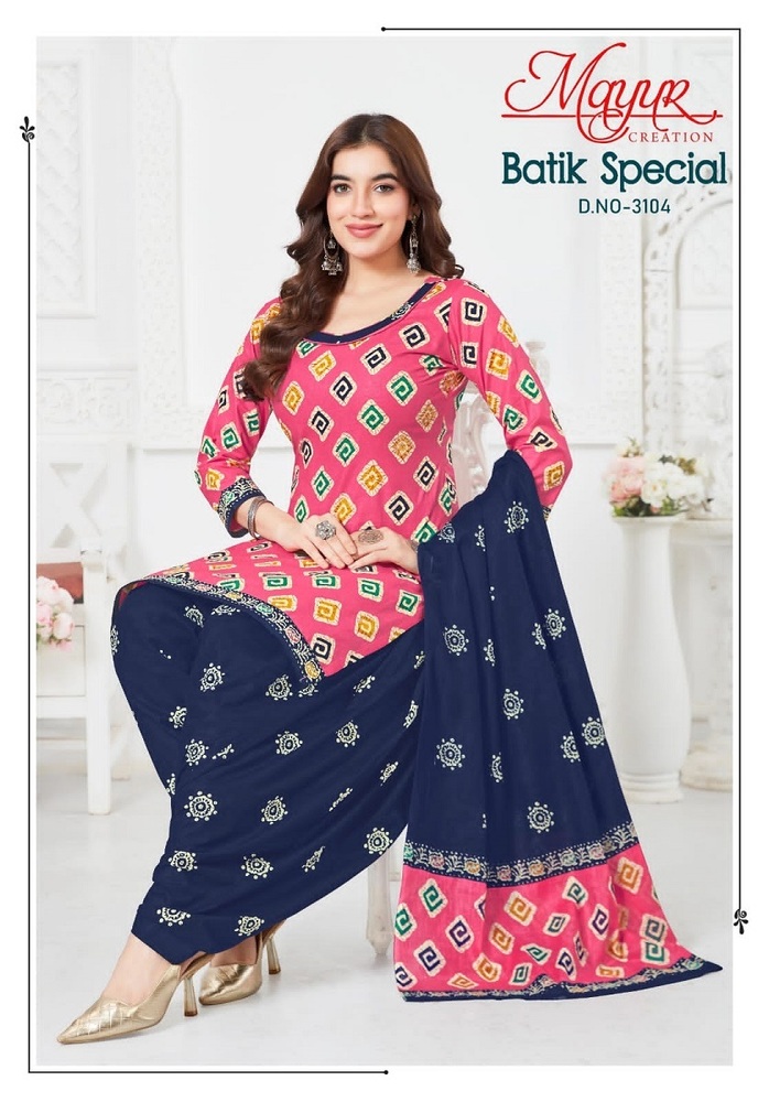Mayur Batik Special Vol-31  Dress Material