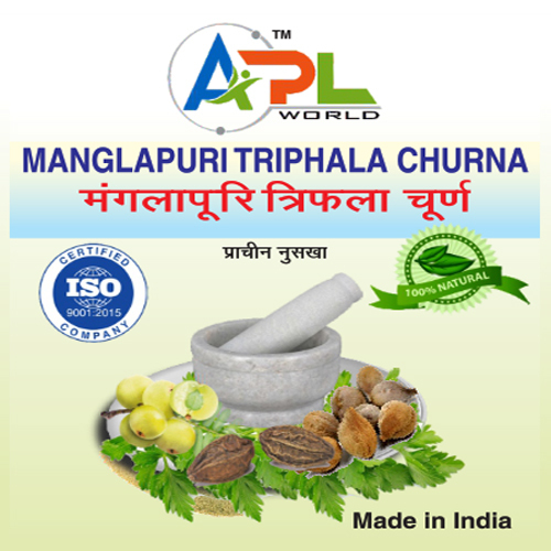 Manglapuri Triphala Powder - Ingredients: Herbs