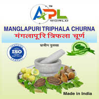 Manglapuri Triphala Powder