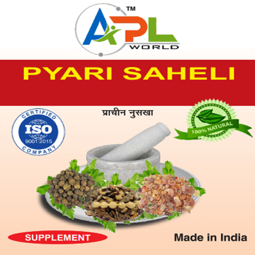 Pyari Saheli Powder - Ingredients: Herbal Extract