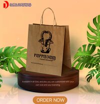 Cake Paper Bag