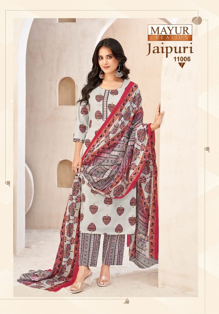 Mayur Jaipuri Vol-11  Dress Material