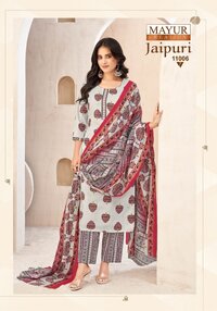 Mayur Jaipuri Vol-11  Dress Material