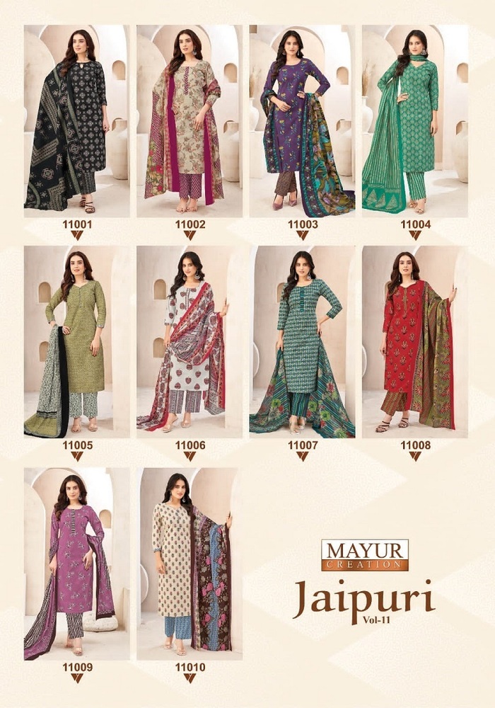 Mayur Jaipuri Vol-11  Dress Material