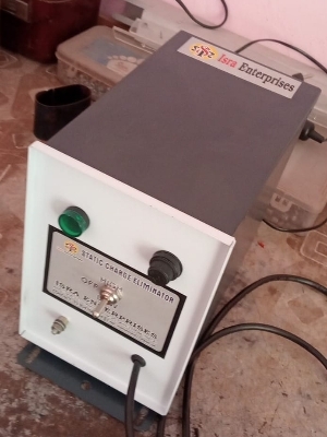 Anti static device