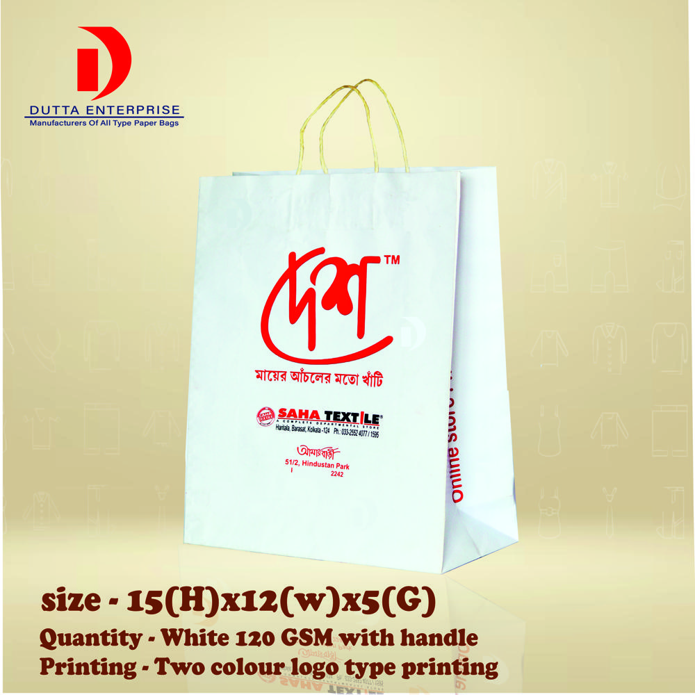 Customized Paper Bags